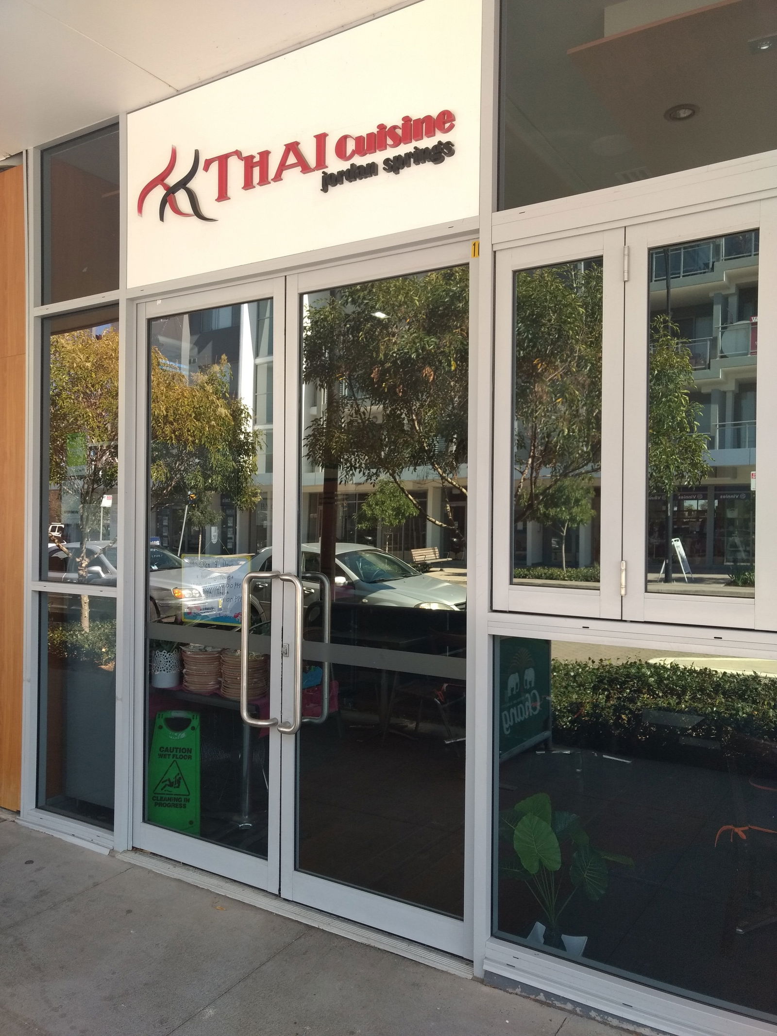 Jordan Springs NSW Tweed Heads Accommodation