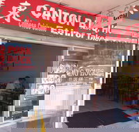 Canton BBQ House - Tweed Heads Accommodation