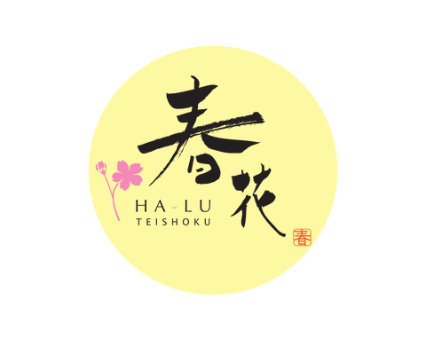 Ha-Lu Japanese Teishoku - Tweed Heads Accommodation 0