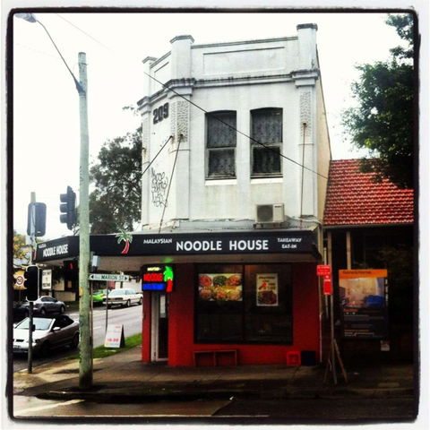Malaysian Noodle - Tweed Heads Accommodation 0