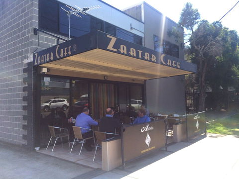 Zaatar Cafe - Tweed Heads Accommodation 0