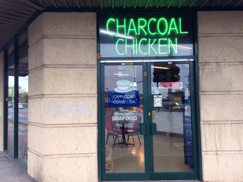 The Chicken Palace - Tweed Heads Accommodation 0