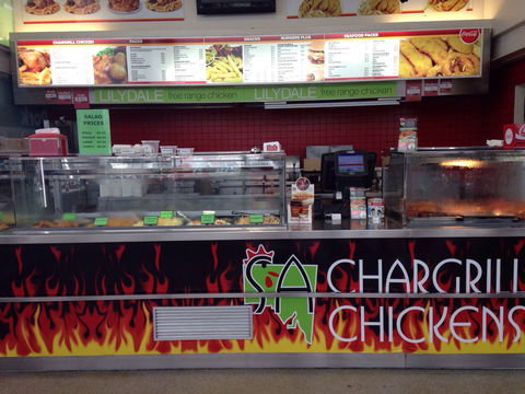 SA Chargrill Chicken And Seafood - Tweed Heads Accommodation 0