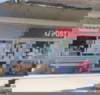 Woomargama Store and Visitor Information Point - Tweed Heads Accommodation