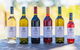 Harris Organic Wines - thumb 0