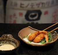 Arakawa Japanese Restaurant - Tweed Heads Accommodation