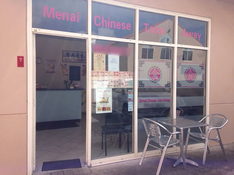Menai Chinese Take Away - Tweed Heads Accommodation 0