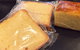 Victoria Cake Shop - thumb 0