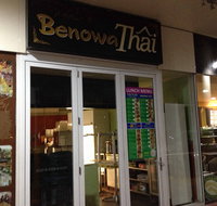 Benowa Thai - Tweed Heads Accommodation