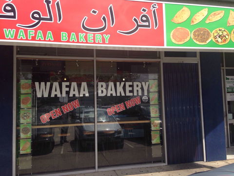 Wafaa Bakery - Tweed Heads Accommodation 0