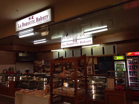 La Baguette Bakery - Tweed Heads Accommodation 0