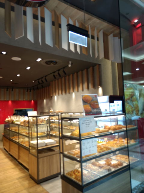 85 Degrees Bakery & Cafe - Tweed Heads Accommodation 0