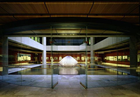 NSW Parliament House - Tweed Heads Accommodation 2