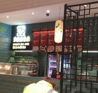 Panda Dumpling - Tweed Heads Accommodation
