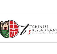 T's Chinese Restaurant - Tweed Heads Accommodation