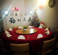 Golden Pearl Chinese Restaurant Pty Ltd - Tweed Heads Accommodation