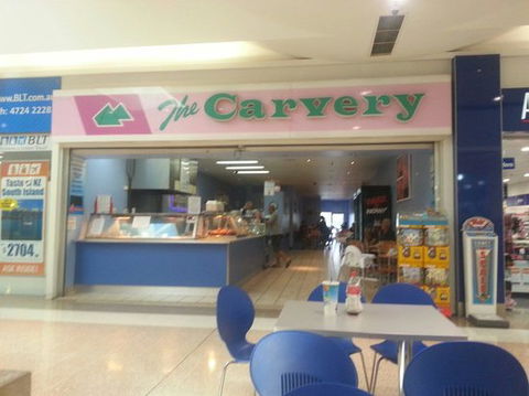 K Mart Plaza Carvery - Tweed Heads Accommodation 0