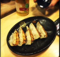 Hakata Gensuke Hawthorn - Tweed Heads Accommodation