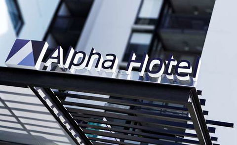 Alpha Mosaic Hotel - Tweed Heads Accommodation 2