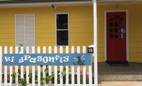 KI Dragonfly Guesthouse - Tweed Heads Accommodation 4