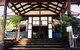 Karri Forest Motel - thumb 32