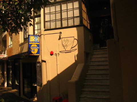 Hotel 59 Sydney - Tweed Heads Accommodation 1