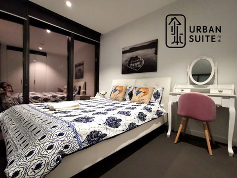UrbanSuite Melbourne Cozy Apartment å°”æœ¬ åŸŽå¸‚ç²¾é€‰é…’åº—ä½å®¿ - Tweed Heads Accommodation 18