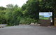 Top Of The Hill - thumb 3