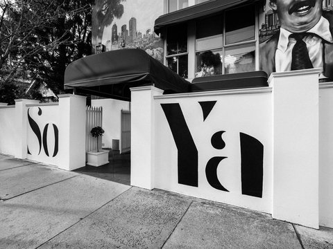 SoYa Apartment Hotel - Tweed Heads Accommodation 11