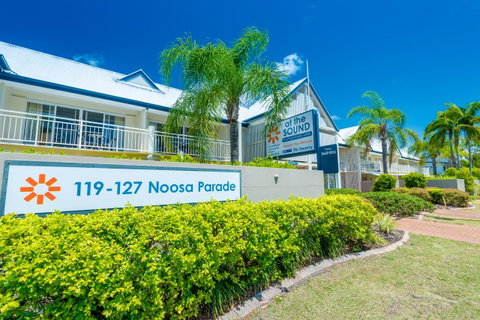 At The Sound Noosa Motel - Tweed Heads Accommodation 1