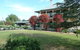 Airlie House Motor Inn - thumb 1