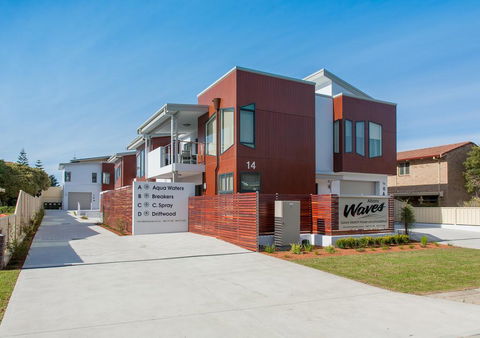 Albany Waves - Tweed Heads Accommodation 1