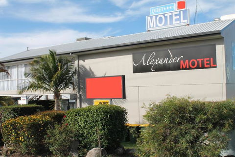 Alexander Motel - Tweed Heads Accommodation 0
