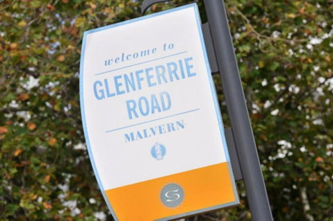 Malvern Backpackers - Tweed Heads Accommodation 1